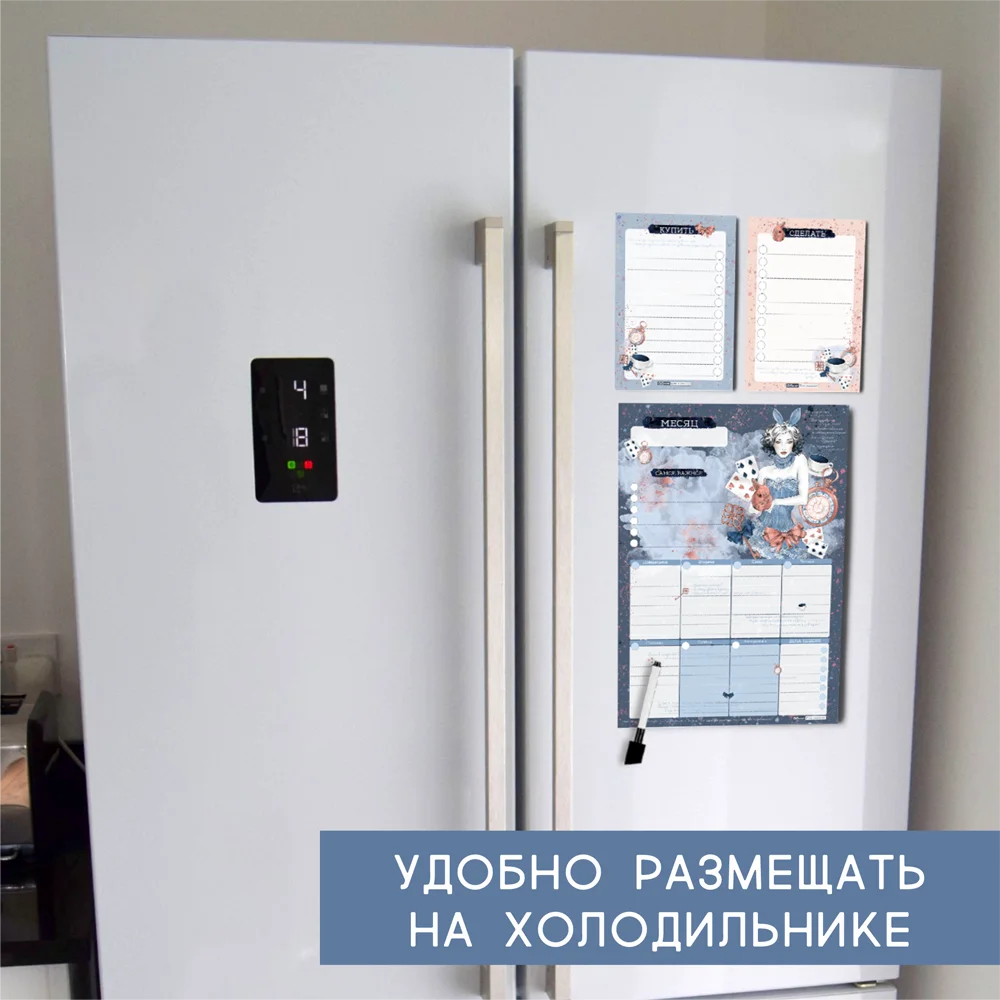 Магнитный планер на неделю набор 3 шт &quotАлиса&quot заметки список покупок QQ_Shop