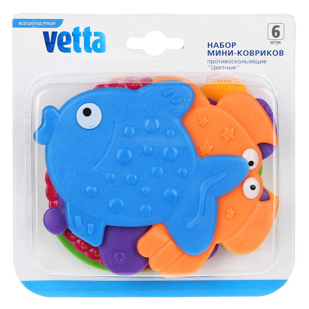 6 шт. в наборе мини коврики для ванной комнаты детские душа Нескользящие 403