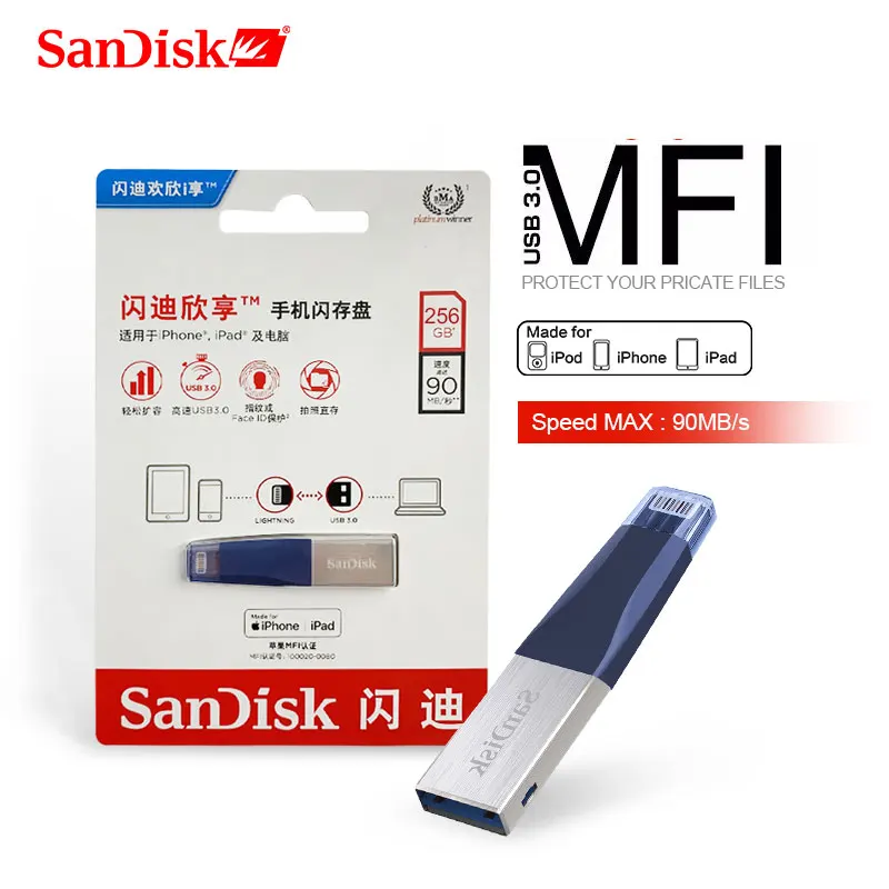 SanDisk USB флеш-накопитель iXPand U диск OTG разъем Lightning USB3.0 флеш-накопитель 32 Гб 64 Гб 128 ГБ MFi для iPhone/8/8 Plus/7/7 Plus/6