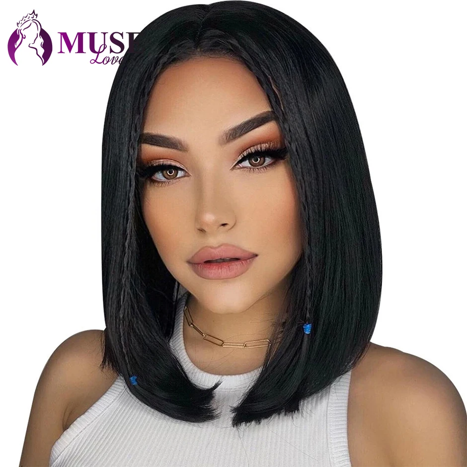 MUSE LOVE U Part Bob Wig Brazilian Straight Human Hair Wigs 4x4 13x4 Straight Lace Front Wigs 180% Short Bob Wigs For Women