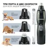 Изображение товара 1
