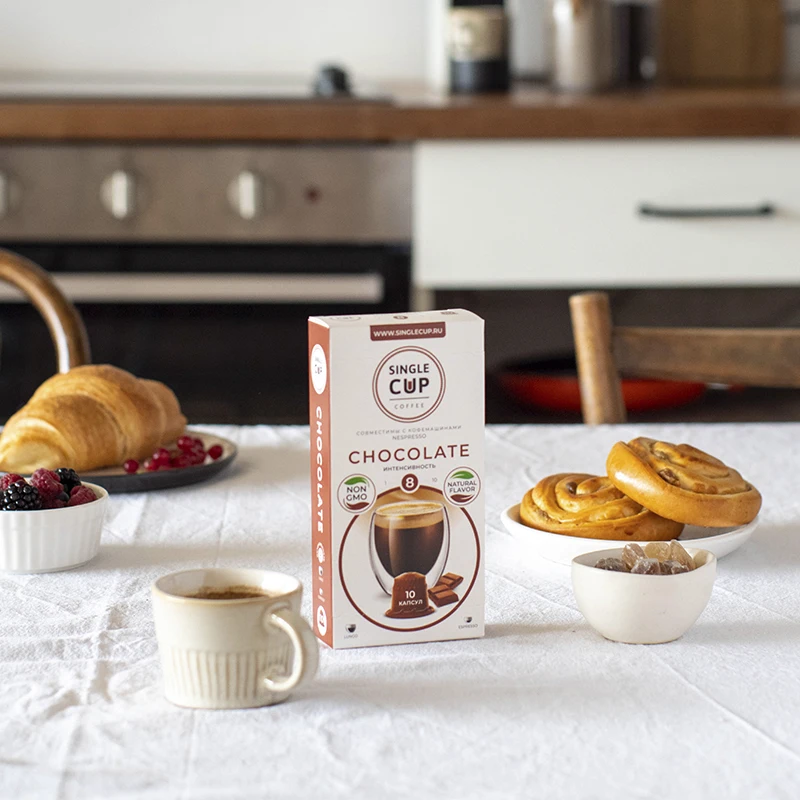 Single Cup Coffee \