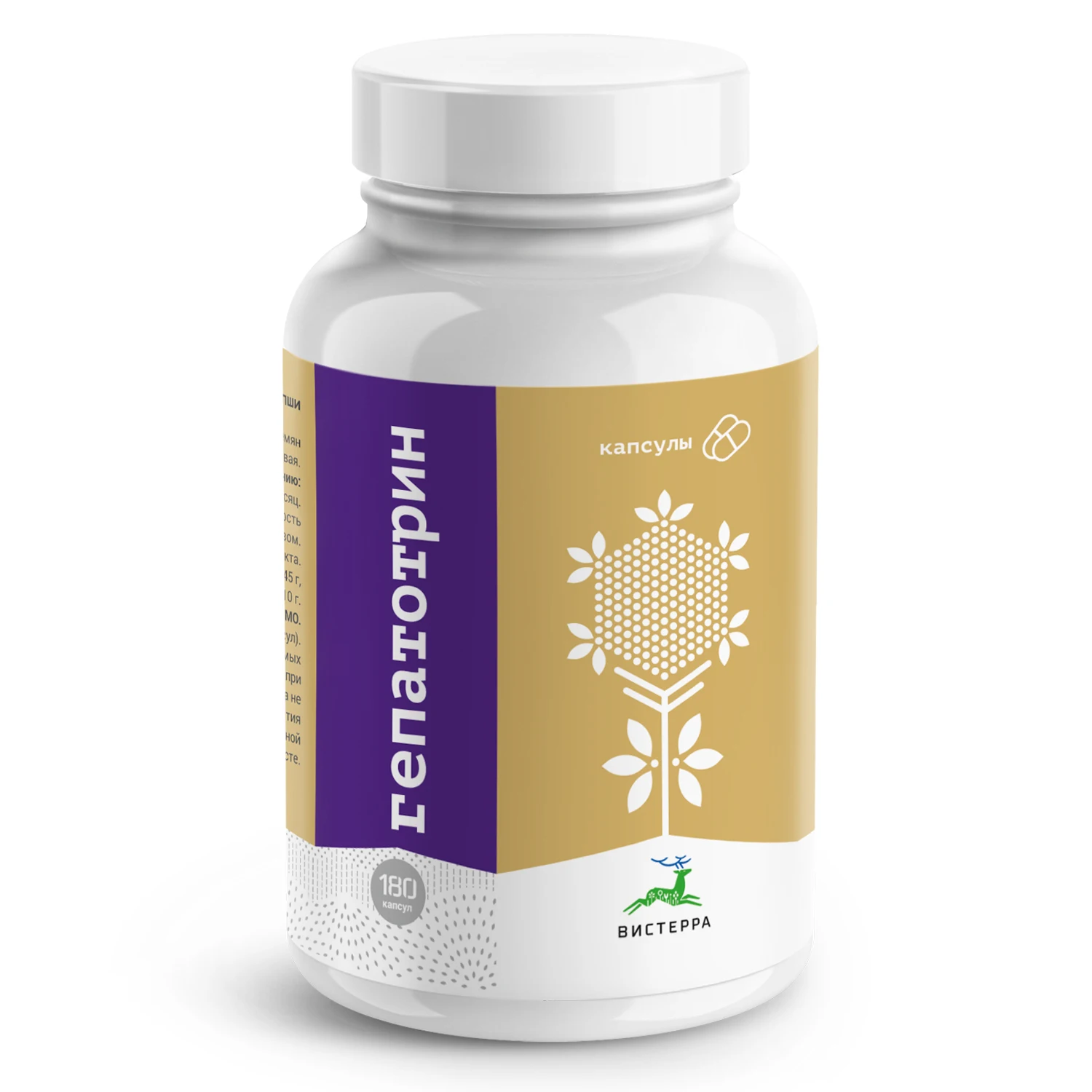 Порошок семян солянки холмовой и расторопши Гепатотрин (180 капсул) Вистерра |