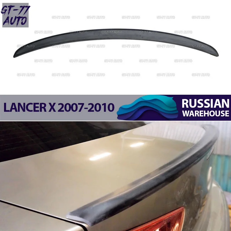 Спойлер на крышку багажника для Mitsubishi Lancer X 2007 губная сабля внешний материал ABS