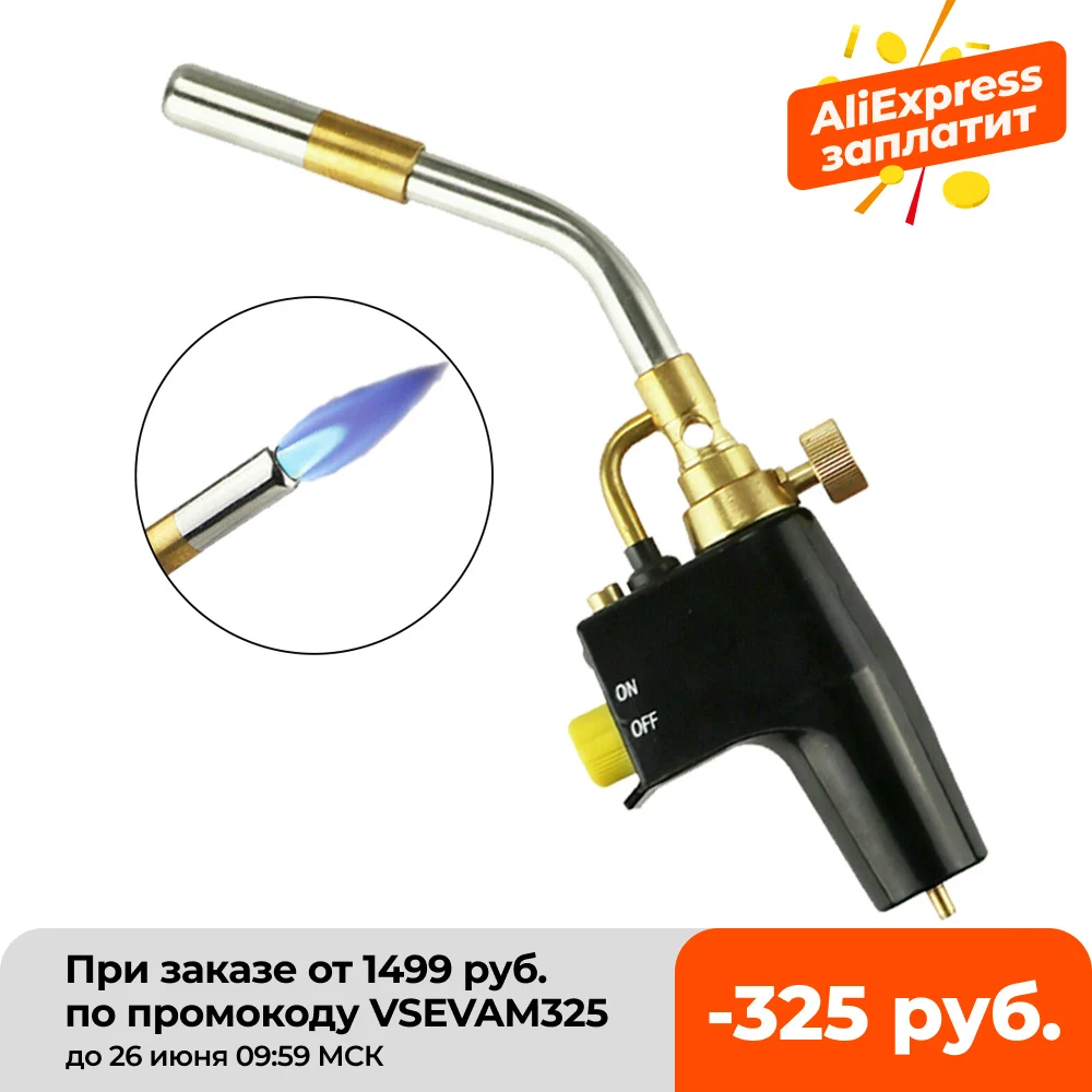 MAPP газовый сварочный фонарь es Водостоки удар паяльный инструмент Металл пламени