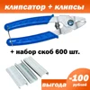 Изображение товара 2