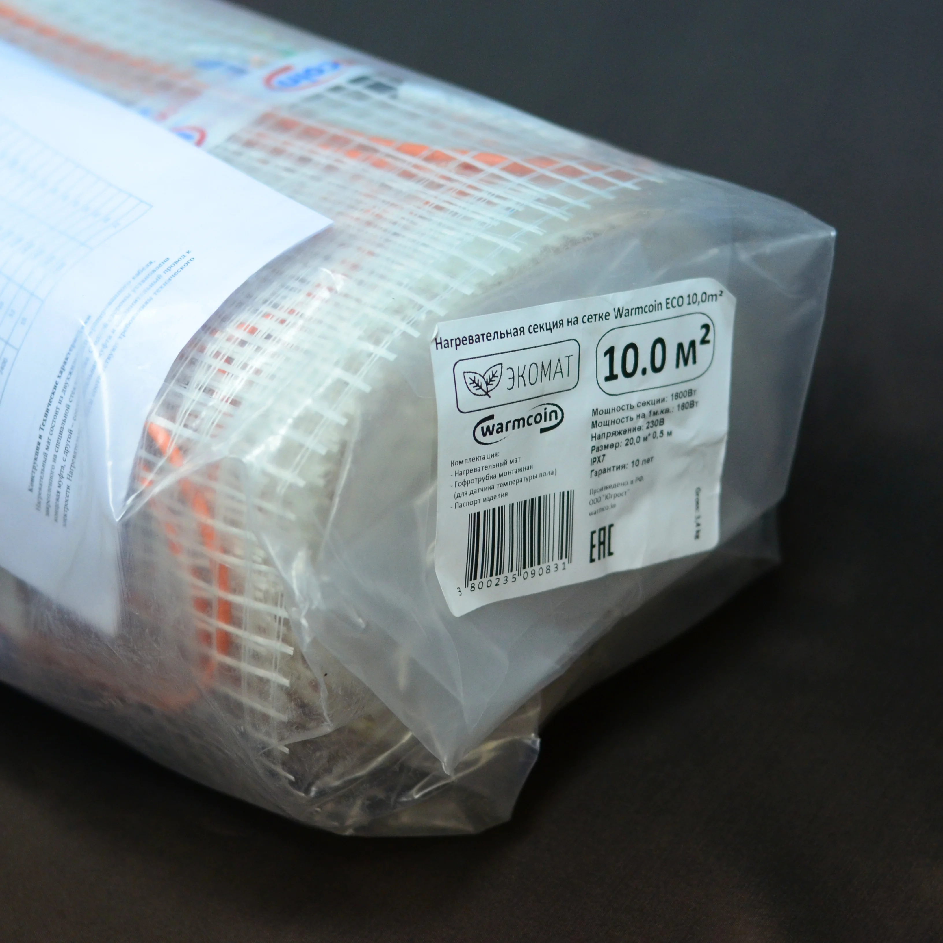 1 Теплое электрическое напольное покрытие с изоляцией нагревательный коврик на