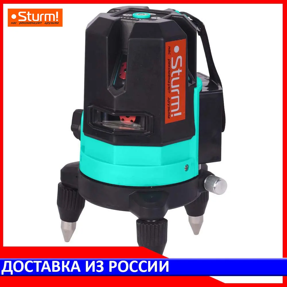 Уровень лазерный Sturm! 4010 11 AL|Лазерные уровни| |