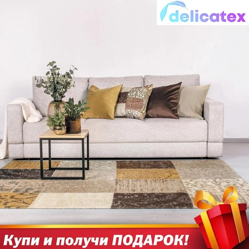 Ковер! Delicatex ANIS LIBERICA состав акрил (PC) 52% хлопок (CO) 27% полиэстер (PES) 21% материал тканый