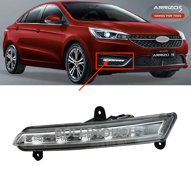 

Front Daytime Running Light DRL Fog Lamp For Chery Arrizo 5 2021-2022