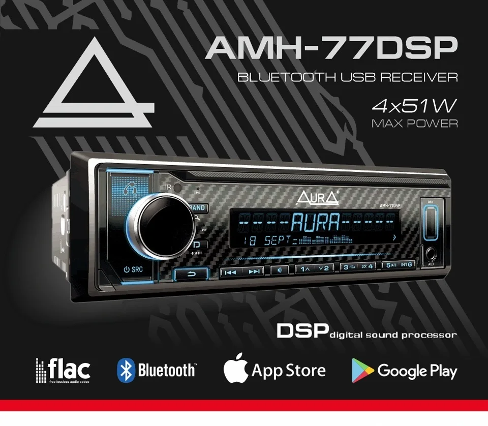 AURA AMH 77DSP Автомобильная магнитола|MP3-плеер для авто| |