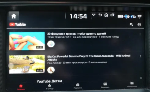 KIA Niro 2016-2020 Android upgrade for original head unit via SD card. Navigation installing additional apps | Автомобили и