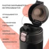 Изображение товара 4