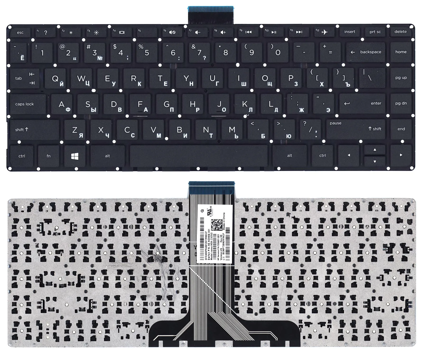 Клавиатура для ноутбука HP Stream 14-ax черная без рамки горизонтальный Enter | Компьютеры