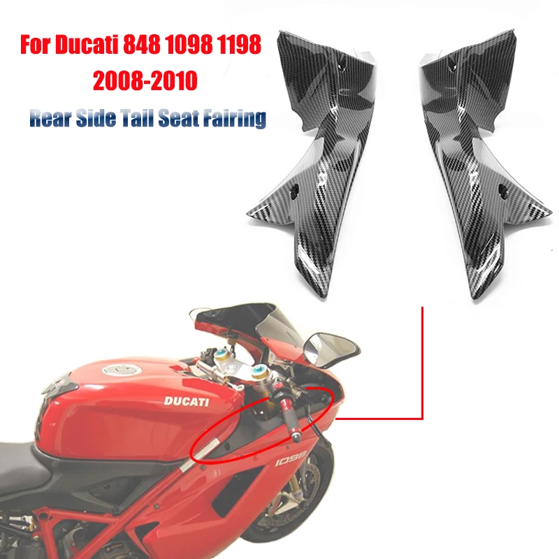 Верхний передний воздухозаборник для Ducati 848 1098 1198 углеродное волокно | Автомобили