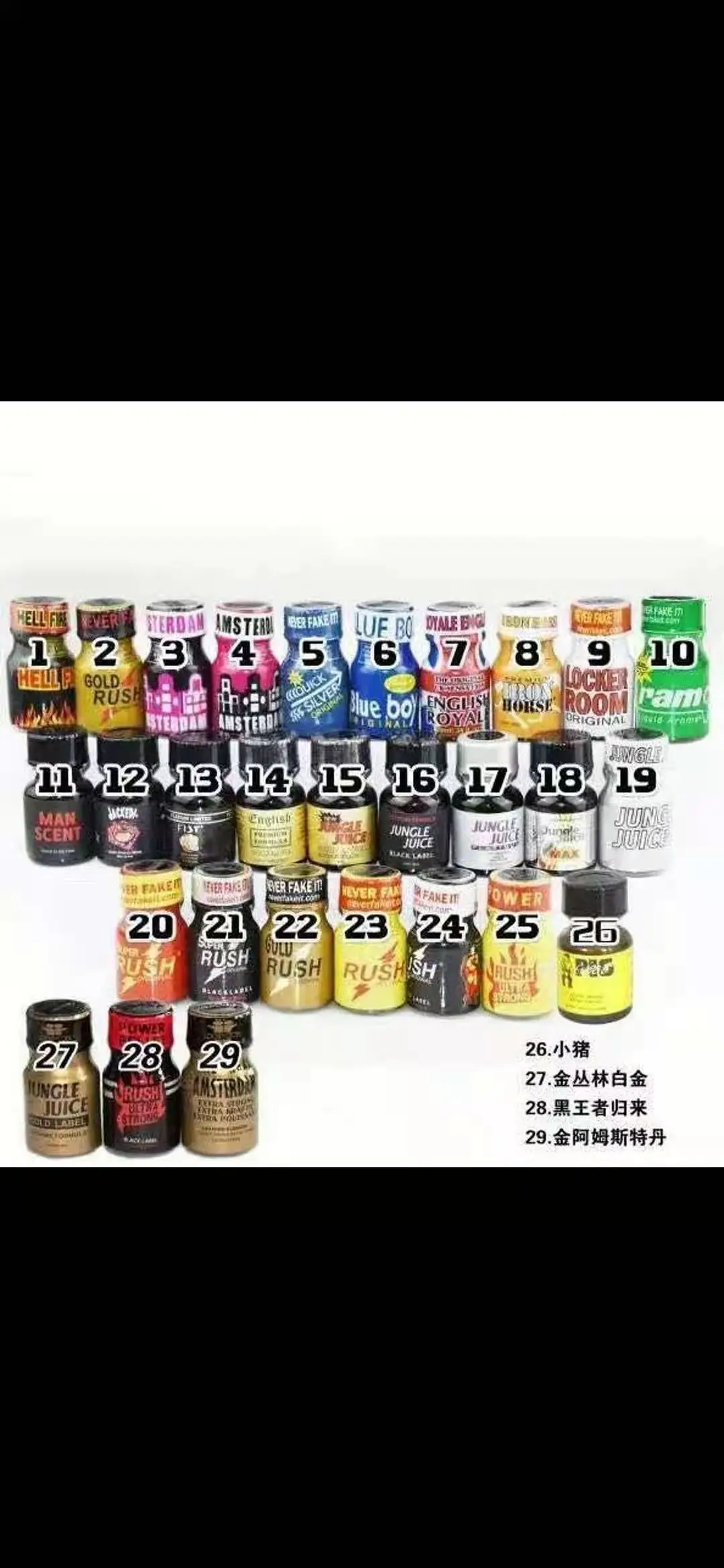 

2021 Fashion Liquid For Men 10Ml Poppers Oil For Gays