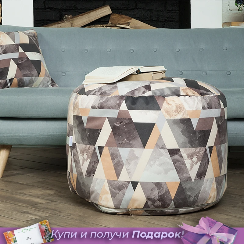 Орлеан пуф большой Delicatex серо бежевый|Кресла-пуфы| |