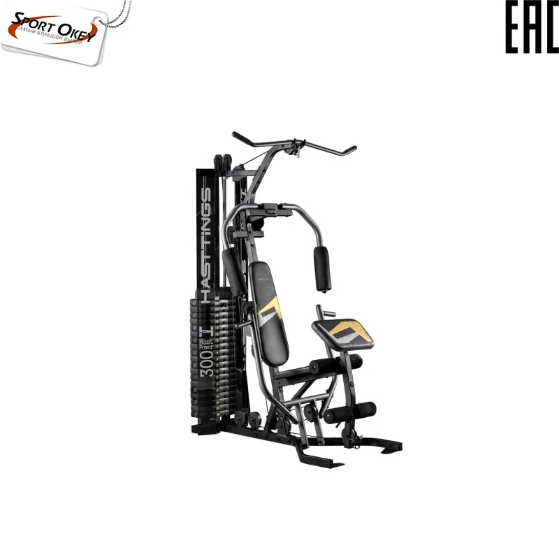 Мультистанция Hasstings HastPower 300