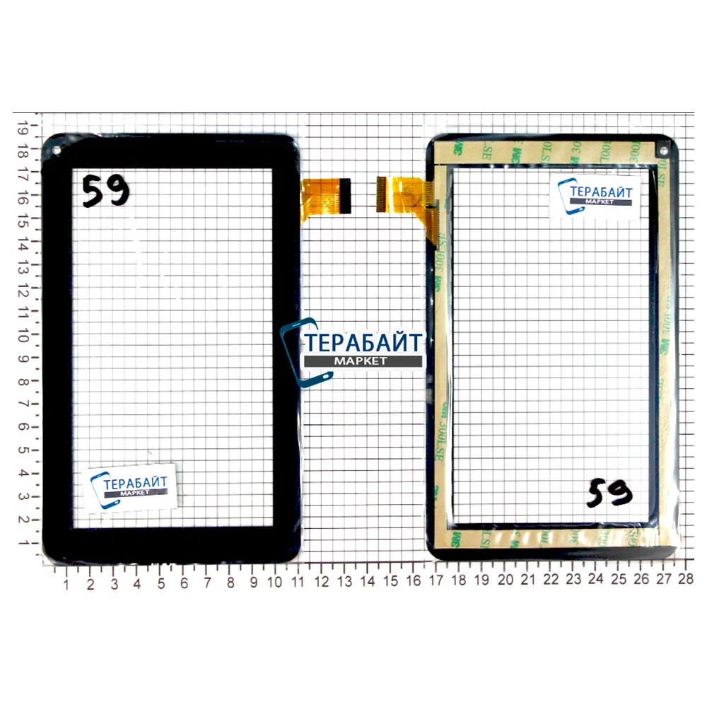 Lexibook Tablet Master 2 ТАЧСКРИН СЕНСОР стекло сенсорный экран 7 дюймов сенсорная панель на