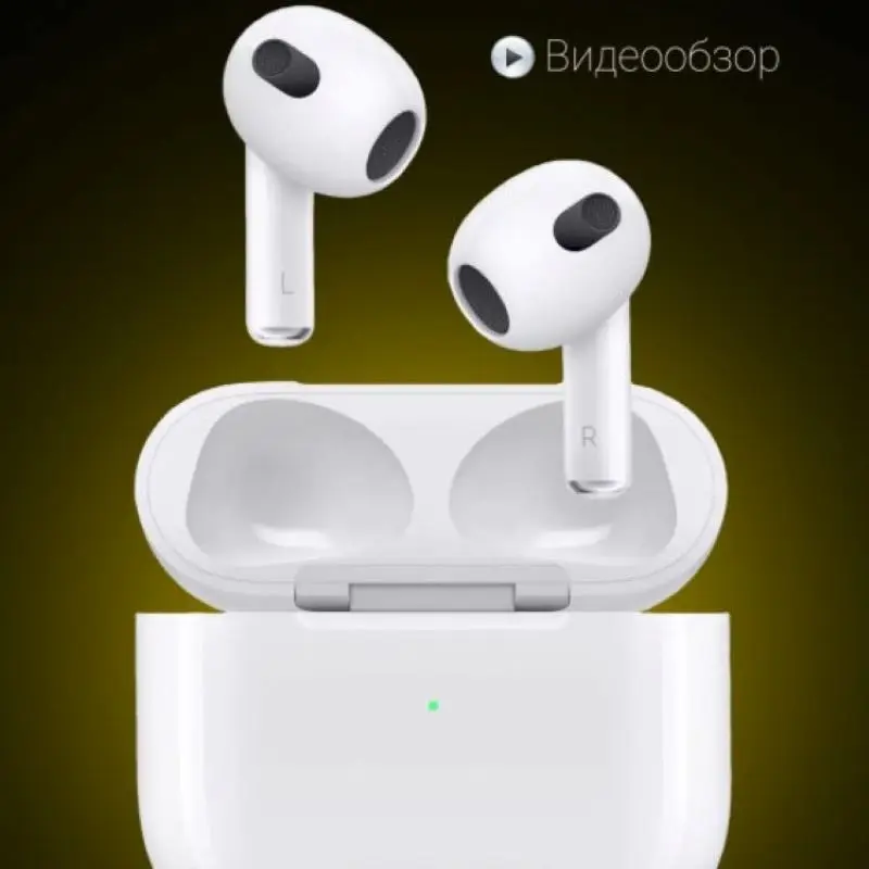 Airpods 3 копия 1в1 Беспроводные наушники реплика с анимацией и гравировками для iPhone Samsung Xiaomi из России