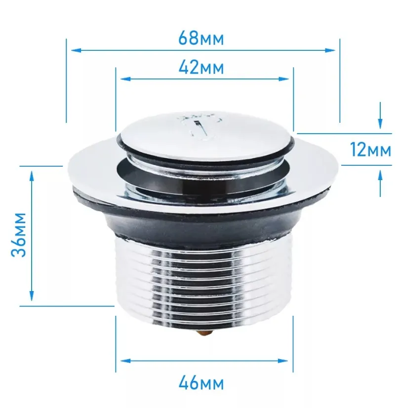 Слив для поддона душевой кабины с сеткой клик - клак отверстия в поддоне 50-60 мм.