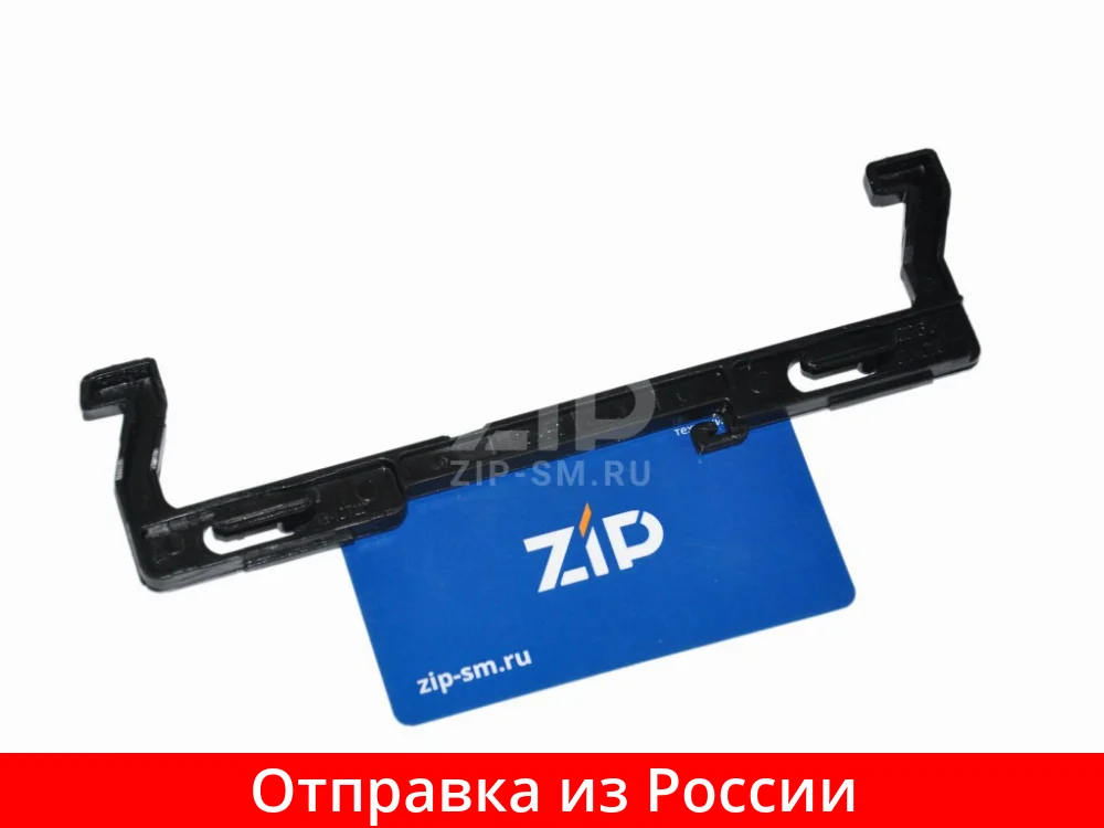 Крючок дверцы СВЧ LG 4026W2A016A | Бытовая техника