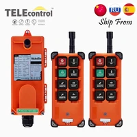 telecontrol radio wireless industrial remote control f21 e1b uting 2 transmitters 1 receiver for crane hoist