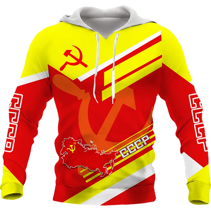 Модные мужские толстовки с принтом СССР русские топы 3d принт Советский Союз