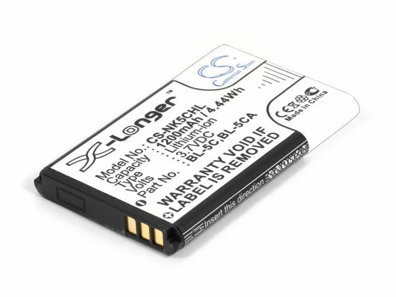 Аккумулятор для Philips E106 (1200 mAh) | Мобильные телефоны и аксессуары