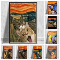 funny cat diamond painting velvet canva impressionist ghost scream wall art picture for living room wall decor