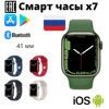 Изображение товара 0