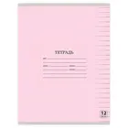 Тетрадь линия 12 л ЮНЛАНДИЯ 