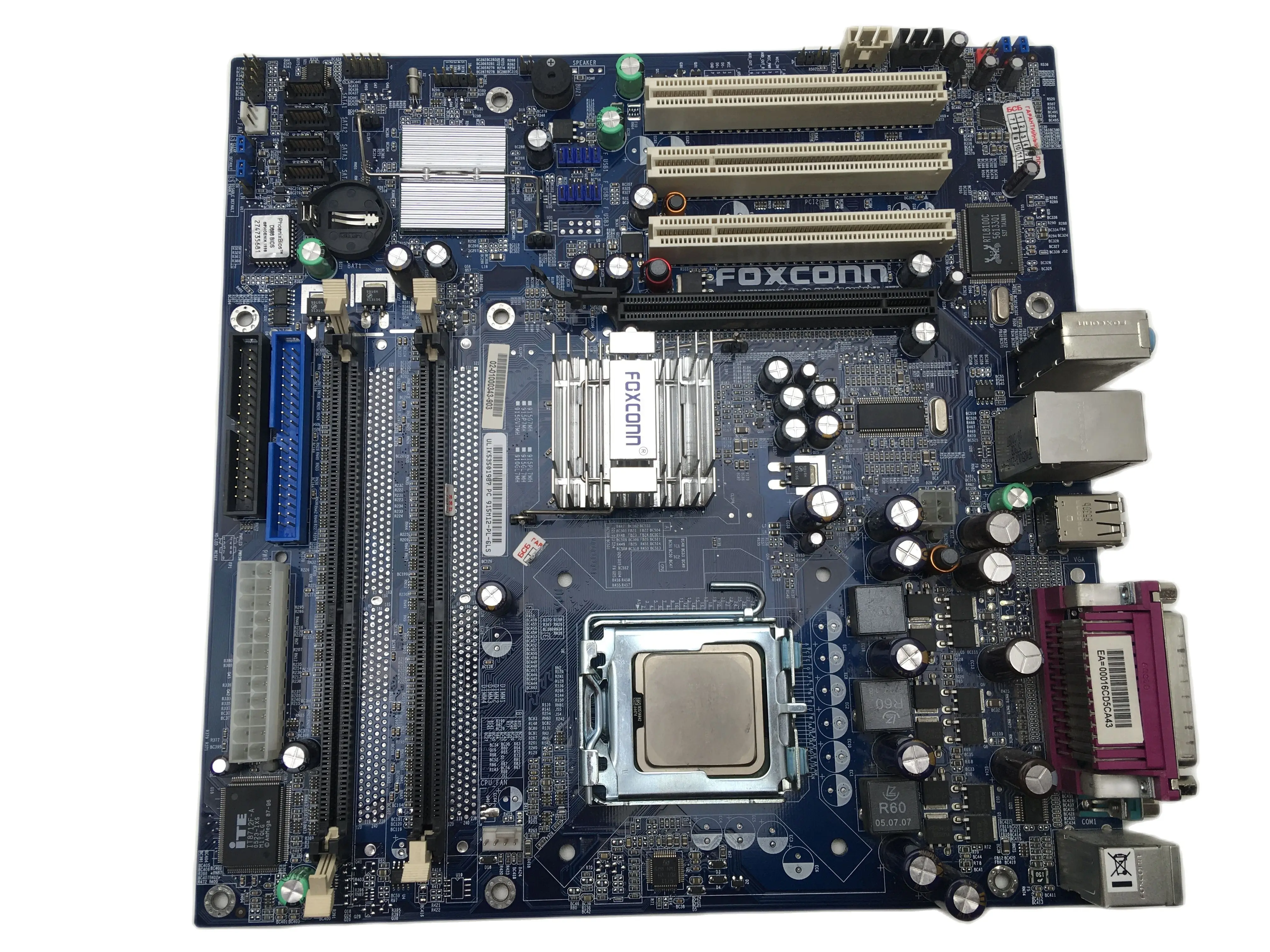 Материнская плата FOXCONN 915m12-pl-6ls LGA775 |