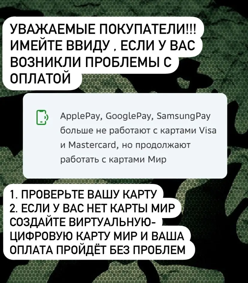 Полиуретановая пленка на часы Apple Watch 7 серии 45мм 41мм 6 Se 40mm 44mm защитная вотч |