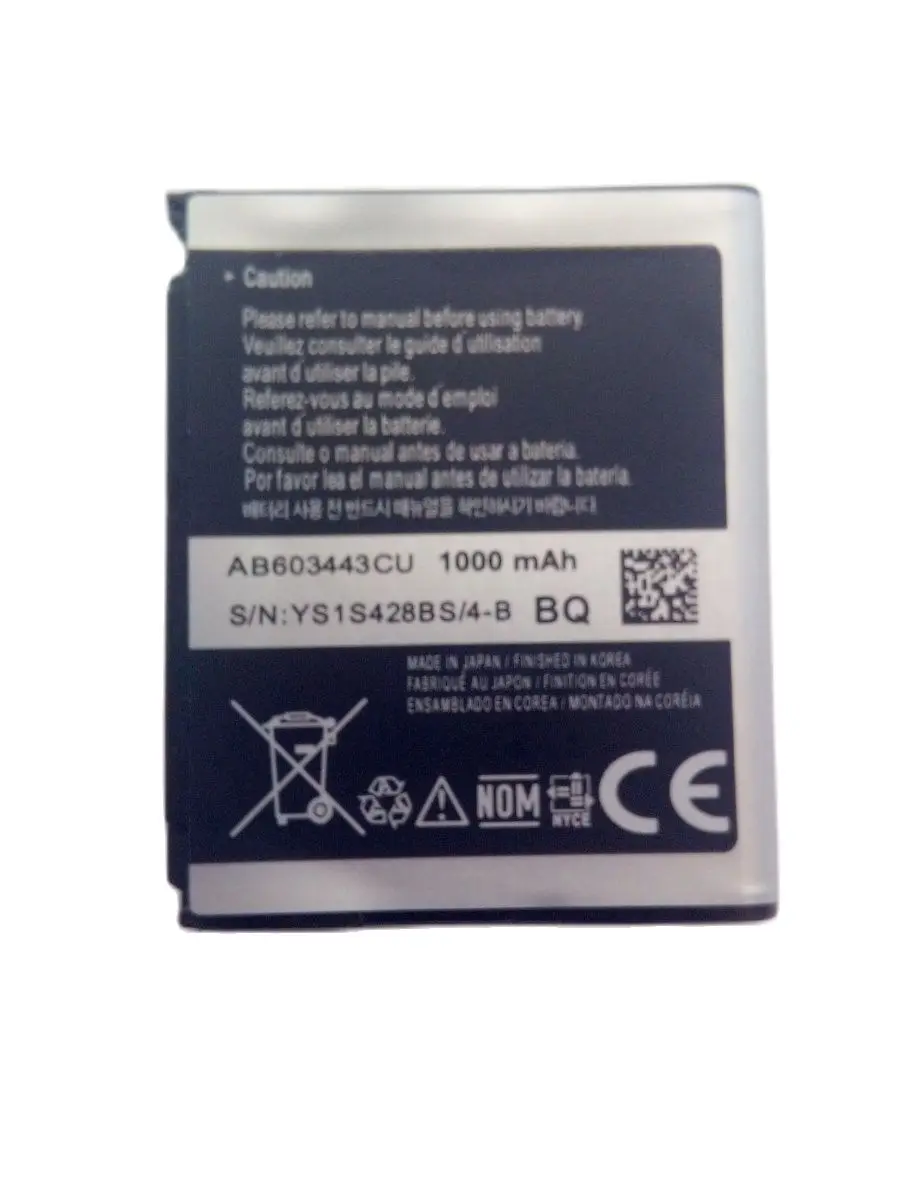 Аккумулятор AB603443CU AB553443CU для Samsung A501 A801 ​​A811 G800 G808 L870 S5230 U700 U700v U708 Z150 Z370 Z650I Z720 Z720v |