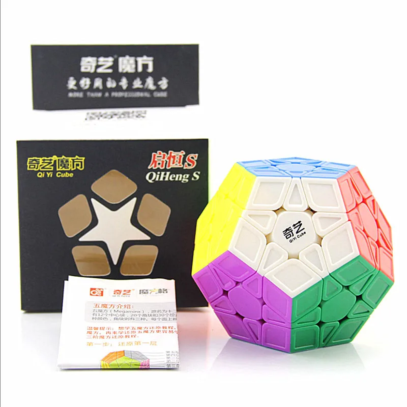 QIYI Qiheng S 3x3 megaminxeds волшебный куб QIHENG S 12 Сторон 3x3 головоломка магический куб QiYi 3x3 megaminxeds скоростной куб