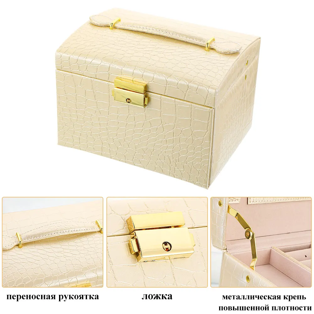 MOBUTA шкатулка для украшений драгоценностей дорожный органайзер бижутерии