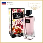 Духи gucci Flora Gorgeous Gardenia 100ml (PREMIUM) Люкс Качество