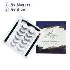 Самоклеящаяся Набор накладных ресниц натуральный без магнита, Водонепроницаемый волшебный подводка для глаз, пинцет для макияжа комплект изготовление на заказ; Прямая поставка