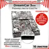 Изображение товара 0
