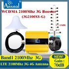 Усилитель сигнала мобильного телефона 3G, 2100 МГц, ретранслятор, усилитель сигнала 3g, 4g, UMTS, 2100 МГц (полоса 1), антенна Yagi + кабель 10 м