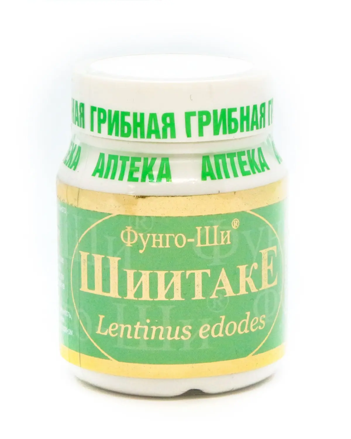Натуральный грибной препарат ШИИТАКЕ при заболеваниях ЖКТ печени сердца и