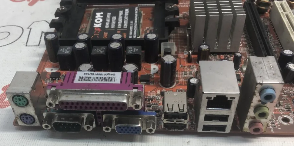 Motherboard Foxconn 6100k8mb-rs s754 | Motherboards