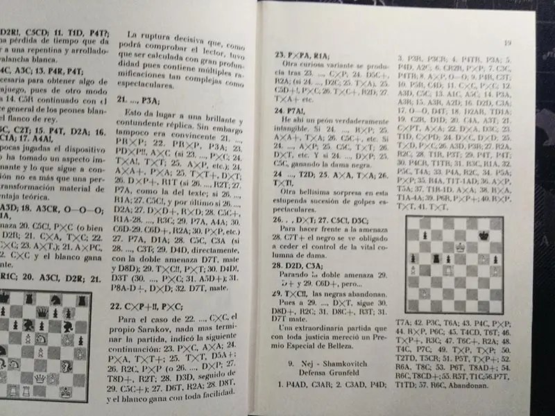 Чемпионат СССР XXVII. Классика шахмат. Каталонское издательство. Год: 1984. Количество