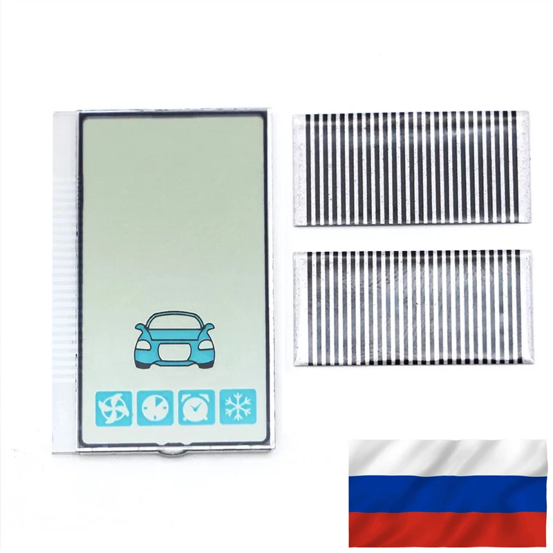 шлейф дисплея starline. шлейф дисплея starline.