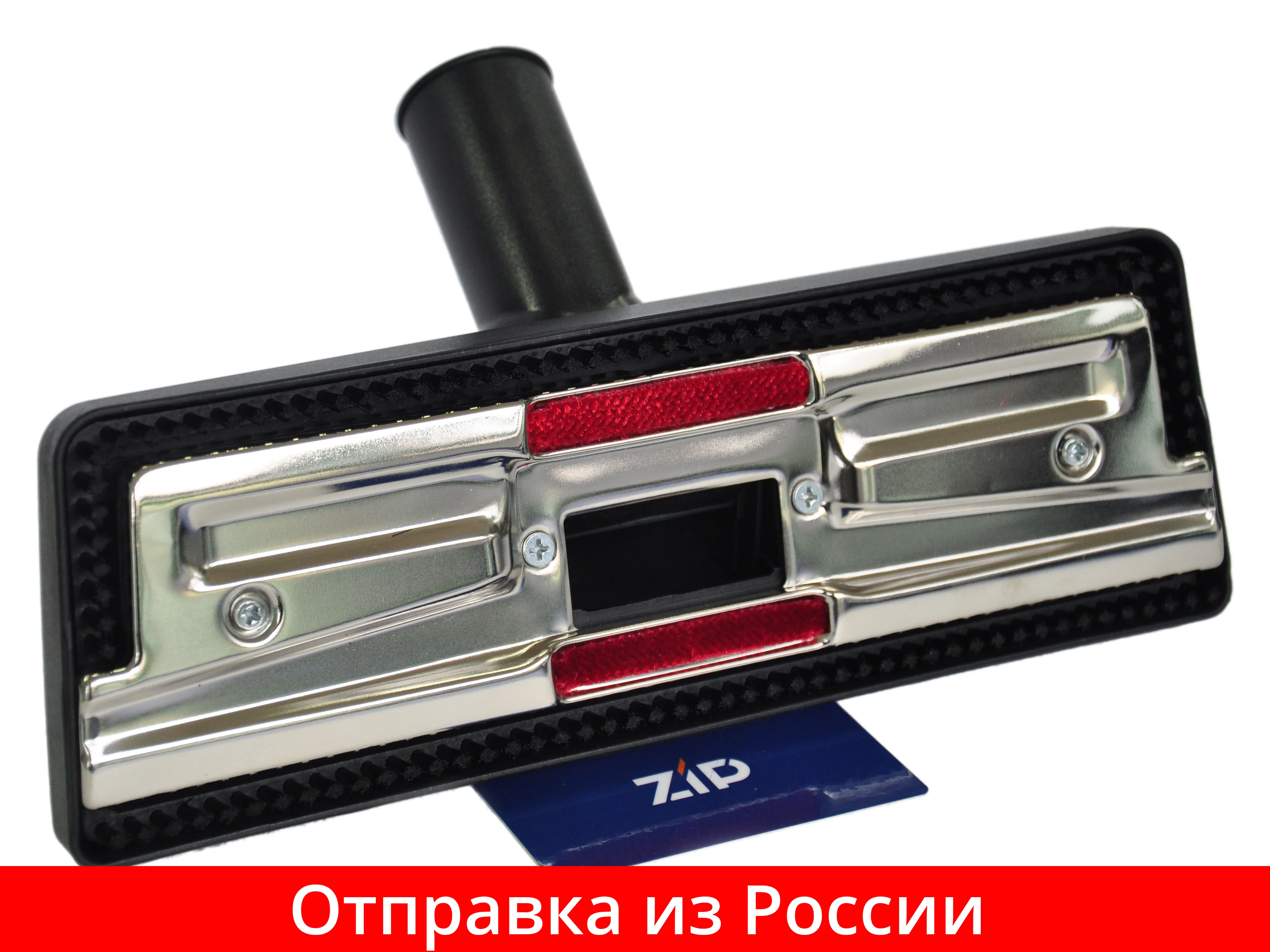 Щетка для пылесоса универсальная (посадка на трубу D=32мм без колес) зам. О123 O324 |