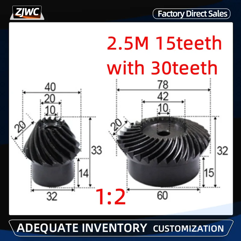 

2pcs 45# Steel 2.5M 15T to 30T Spiral bevel gear M2.5 modulus 1:2 90 degrees Differential gear same ratio diameter 10mm hole