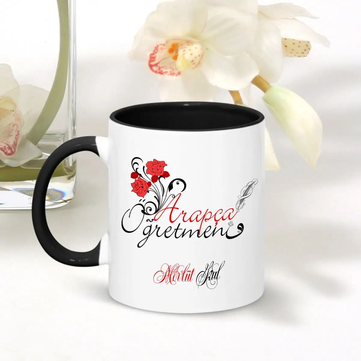 

Персонализированная профессиональная Арабская учитель черная кружка-001