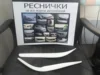 Изображение товара 4