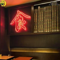 neon sign light for chinese character meal food health thinking attract light aesthetic room decor neon light lamp beer bar lamp